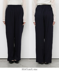【Et】Linen-blend Easy Pants