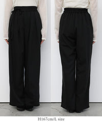 【Et】Two-Tuck Ribbon Straight Pants