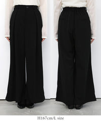 【Et】Tuck Wide Relaxed Pants