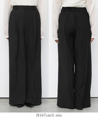 センタープレスワイドストレートスラックス