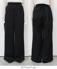 ストレートイージーサテンタックパンツ【セットアップ対応】【by SON】