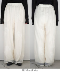 フラワーエンブロイダリーシアーワイドパンツ【セットアップ対応】【by SON】