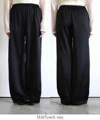 ストレートイージーサテンパンツ【セットアップ対応】