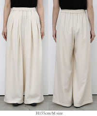 【Et】Twill Gathered Easy Wide Pants