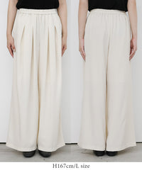 【Et】Twill Gathered Easy Wide Pants