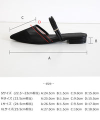 ダブルストラップメッシュサンダル