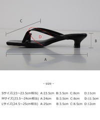 ワイドスクエアトングローヒールサンダル