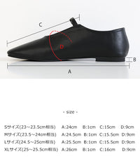 【4サイズ展開】スクエアトゥメリージェーン