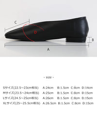 【4サイズ展開】スクエアトゥバレエシューズ