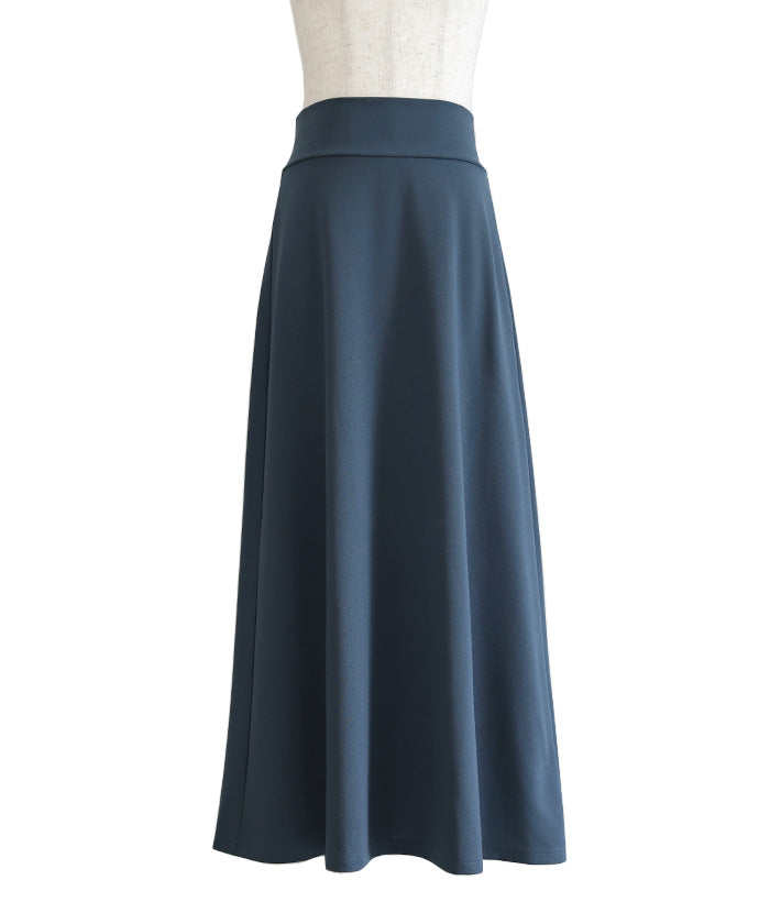 PRADA ジョーゼット シルク スカート ネイビー　タグ付き カットジョーゼットフレアスカート【SALE】 – SELECT MOCA