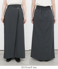 【Et】Wrap Design I-Line Skirt