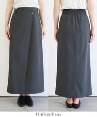 【Et】Wrap Design I-Line Skirt