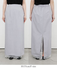 【Et】Lace-Layered Back Slit Skirt