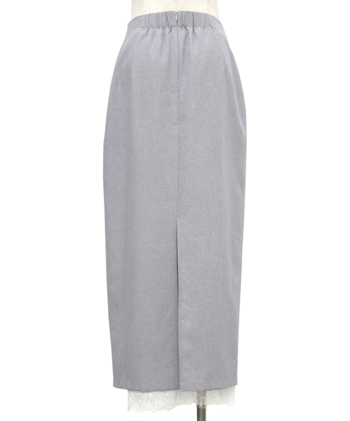 Et】Lace-Layered Back Slit Skirt – SELECT MOCA