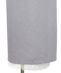【Et】Lace-Layered Back Slit Skirt