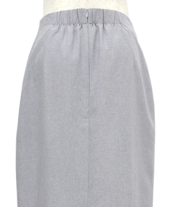 Et】Lace-Layered Back Slit Skirt – SELECT MOCA