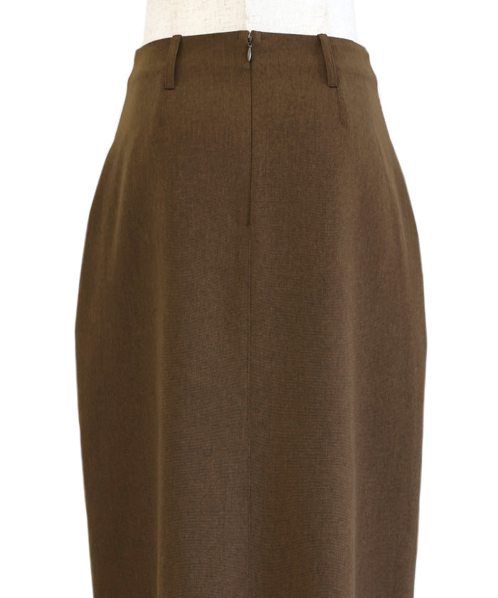 まどか9/25までお取り置き スカート フェイクレイヤードスリットスカート – SELECT MOCA