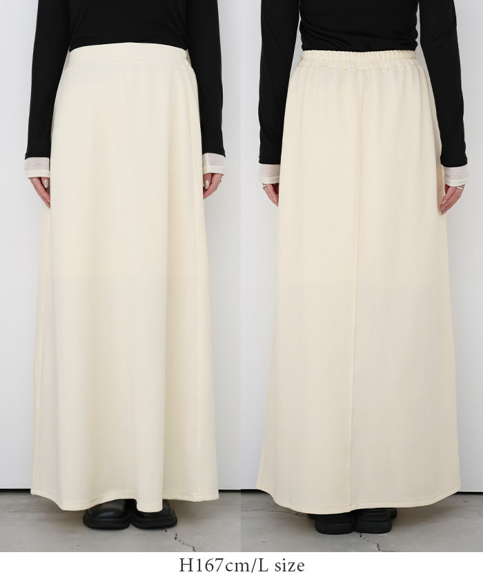 【Et】Cut Georgette Narrow Skirt