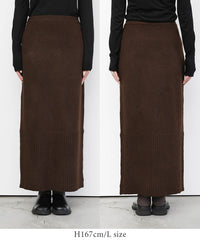 ヘムリブニットIラインスカート