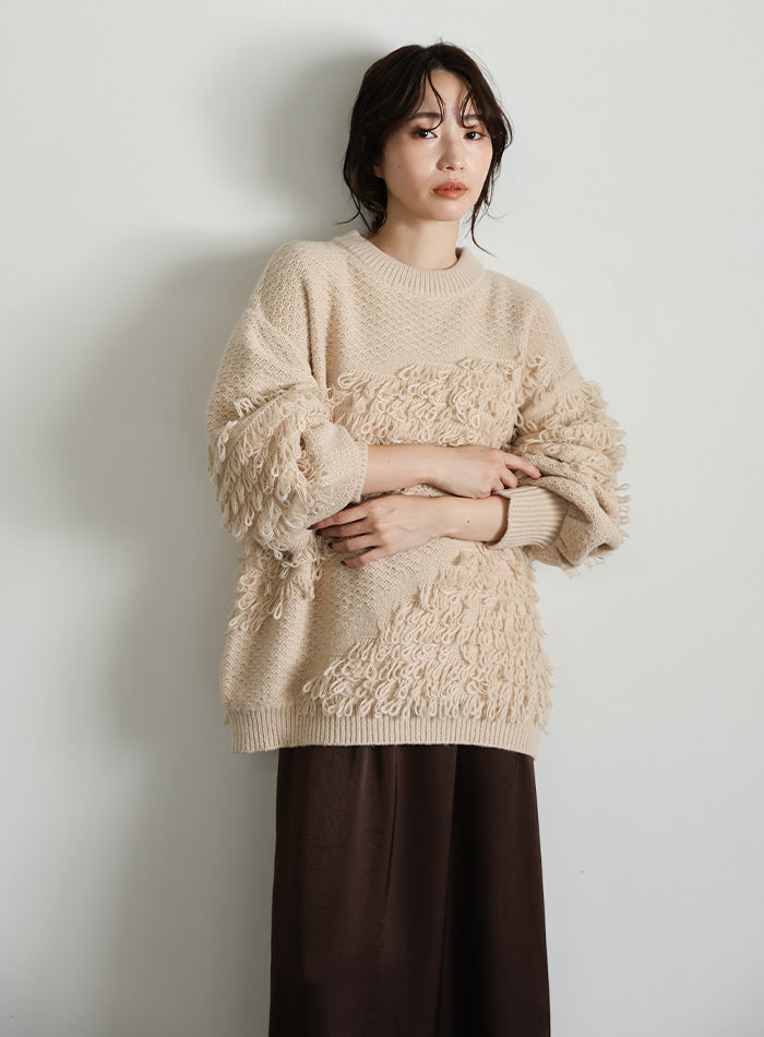 【Et】Satin Washer Narrow Skirt