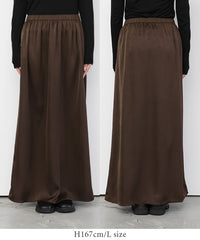 【Et】Satin Washer Narrow Skirt