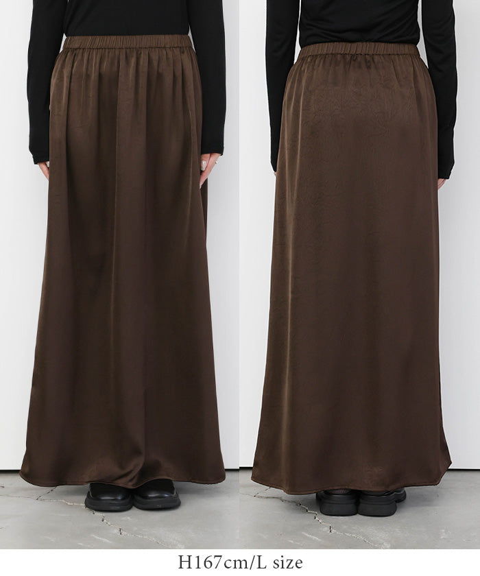 【Et】Satin Washer Narrow Skirt