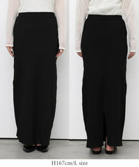 スポンディッシュＩラインニットスカート