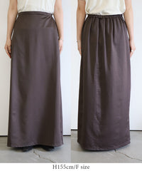 【Et】Matte Satin I-line Long Skirt