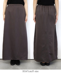 【Et】Matte Satin I-line Long Skirt