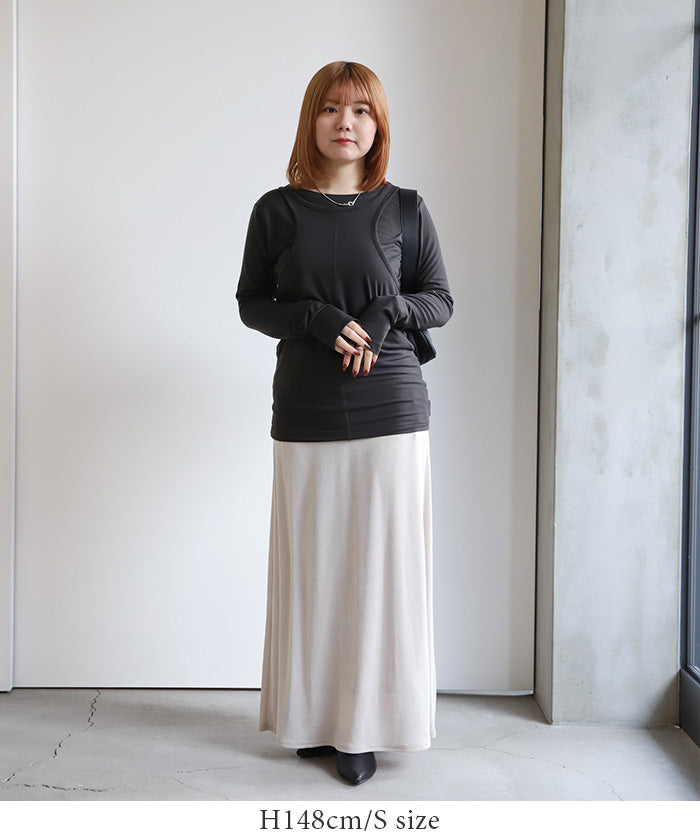 【サイズ展開あり】シャイニーストレッチナローロングスカート