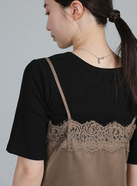 【Et】Lace Satin Camisole