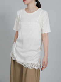 【Et】Lace Satin Camisole