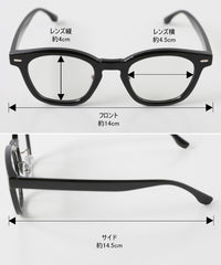 ウェリントン調光サングラス