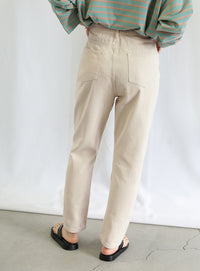 テーパードデニムパンツ【SALE】