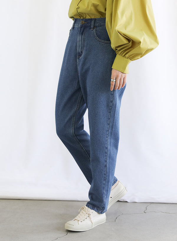 テーパードデニムパンツ【SALE】