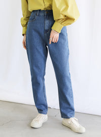 テーパードデニムパンツ【SALE】
