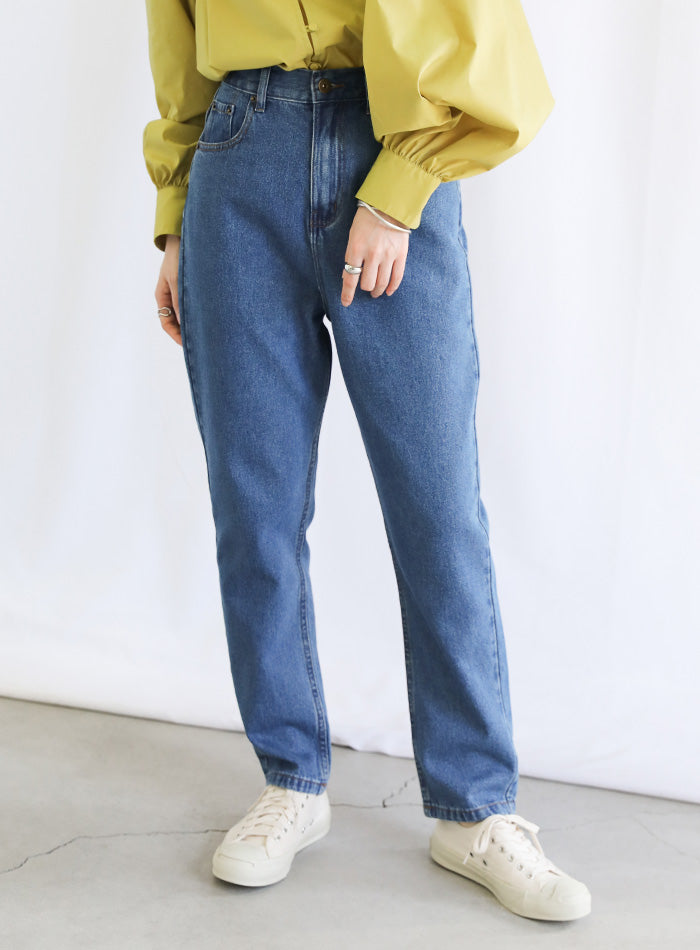 テーパードデニムパンツ【SALE】