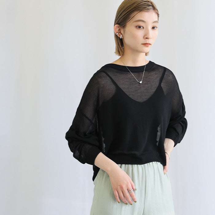 2WAYシアーニットショートカーディガン