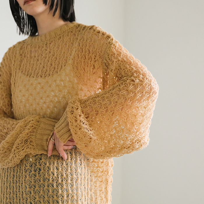 hemp leaf looseknit【SALE】